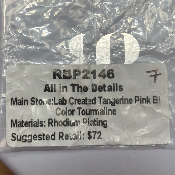 BOMB PARTY RING SIZE 10!! - Picture 4 of 4